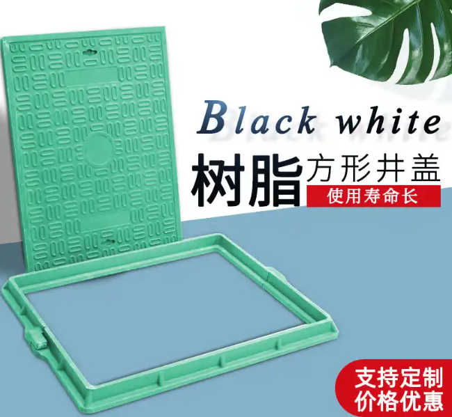 朗县树脂复合电力方井展示